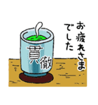 ニャン太の日々（個別スタンプ：36）
