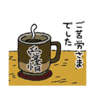 ニャン太の日々（個別スタンプ：38）