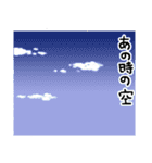 ニャン太の日々（個別スタンプ：40）