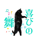 ぽちゃ猫アリスwithふうた（個別スタンプ：9）