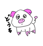 しろぶてぁ（個別スタンプ：1）