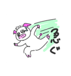 しろぶてぁ（個別スタンプ：2）