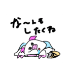 しろぶてぁ（個別スタンプ：3）