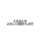 uスタンプレゼント（個別スタンプ：1）