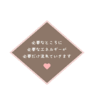 レイキはじめますwith波動にゃんこ（個別スタンプ：20）