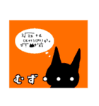 黒ねこライチのスタンペ3（個別スタンプ：2）