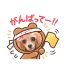 ハッチ❤️イチ（個別スタンプ：4）