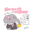 潜り動物【感情編】へんてこアニマル（個別スタンプ：9）