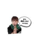 RIKU1190（個別スタンプ：7）