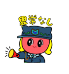 BOBO APE（個別スタンプ：11）