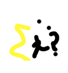 友達曰く思想強め（個別スタンプ：2）