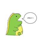 やる気のない恐竜（いつでも使える）（個別スタンプ：1）