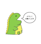 やる気のない恐竜（いつでも使える）（個別スタンプ：9）