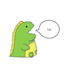 やる気のない恐竜（いつでも使える）（個別スタンプ：17）