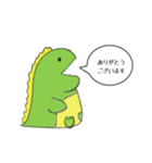 やる気のない恐竜（いつでも使える）（個別スタンプ：21）
