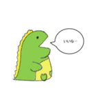 やる気のない恐竜（いつでも使える）（個別スタンプ：27）