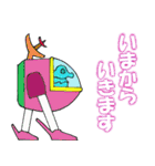 おときちすたんぷ40♪とても自然な日常会話（個別スタンプ：9）