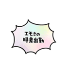 Chaosの深淵へようこそ。（個別スタンプ：7）