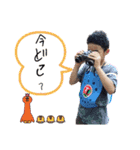 ぶんちゃんは今日もゆく（個別スタンプ：10）