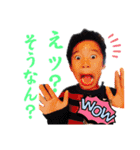 ぶんちゃんは今日もゆく（個別スタンプ：11）