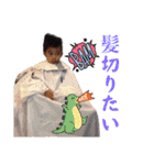 ぶんちゃんは今日もゆく（個別スタンプ：15）