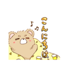 寒がりおじクマのくまおさん（個別スタンプ：6）