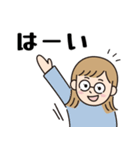 めがねさんの日常使いやすい敬語スタンプ（個別スタンプ：4）