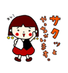 てんびん座さんっぽい（個別スタンプ：12）