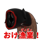 まだ学校だよスタンプver.1（個別スタンプ：3）