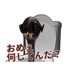 まだ学校だよスタンプver.1（個別スタンプ：5）