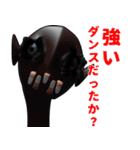まだ学校だよスタンプver.1（個別スタンプ：6）