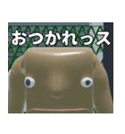 まだ学校だよスタンプver.1（個別スタンプ：7）