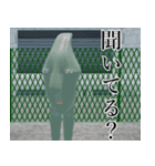 まだ学校だよスタンプver.1（個別スタンプ：8）