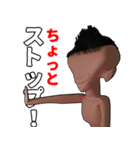 まだ学校だよスタンプver.1（個別スタンプ：13）