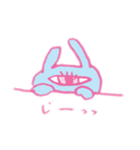 一つ目動物とワカメさんのイラスト（個別スタンプ：1）