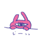 一つ目動物とワカメさんのイラスト（個別スタンプ：2）