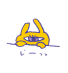 一つ目動物とワカメさんのイラスト（個別スタンプ：3）