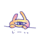 一つ目動物とワカメさんのイラスト（個別スタンプ：4）