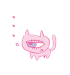一つ目動物とワカメさんのイラスト（個別スタンプ：11）