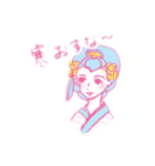 一つ目動物とワカメさんのイラスト（個別スタンプ：18）