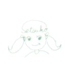 一つ目動物とワカメさんのイラスト（個別スタンプ：26）