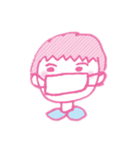 一つ目動物とワカメさんのイラスト（個別スタンプ：31）
