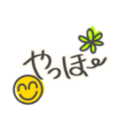 毎日使えるsmileスタンプ2（個別スタンプ：2）