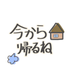 毎日使えるsmileスタンプ2（個別スタンプ：11）