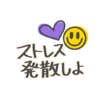 毎日使えるsmileスタンプ2（個別スタンプ：21）