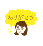 茶髪ボブ女子（個別スタンプ：2）