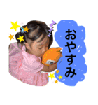 桜奈スタンプ最新版（個別スタンプ：1）