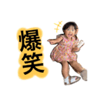 桜奈スタンプ最新版（個別スタンプ：3）