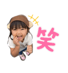 桜奈スタンプ最新版（個別スタンプ：4）