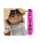桜奈スタンプ最新版（個別スタンプ：8）